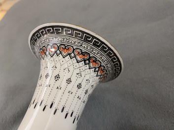 Two Chinese eggshell porcelain vases, seal marks, 20th C.