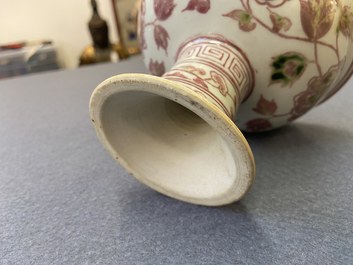 A pair of Chinese blue and white 'dragon' stem cups and one in copper-red, 19/20th C.