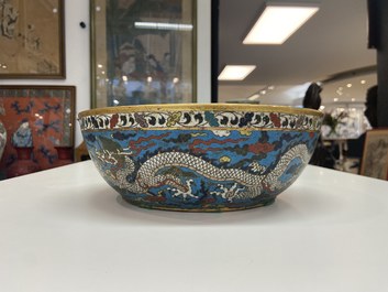 A Chinese cloisonn&eacute; 'dragon' bowl, Wanli mark but probably later