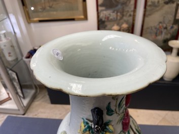 A Chinese famille rose molded 'nine peaches' vase, 19th C.