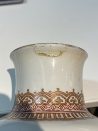 Two Chinese iron-red and gilt rouleau vases, Kangxi