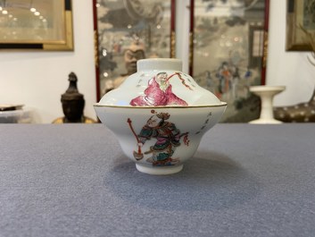 Elf Chinese famille rose 'Wu Shuang Pu' schotels en zes koppen, overwegend Daoguang merk en periode