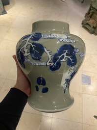 A Chinese blue, white and copper-red celadon-ground 'birds and deer' vase, Kangxi