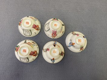 Elf Chinese famille rose 'Wu Shuang Pu' schotels en zes koppen, overwegend Daoguang merk en periode