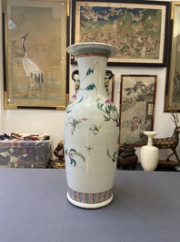 A Chinese famille rose molded 'nine peaches' vase, 19th C.
