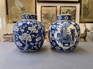 Four Chinese blue and white 'antiquities' jars and covers, 19th C.