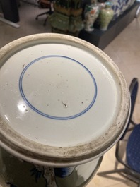 A Chinese blue, white and copper-red celadon-ground 'birds and deer' vase, Kangxi