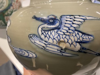 A Chinese blue, white and copper-red celadon-ground 'birds and deer' vase, Kangxi