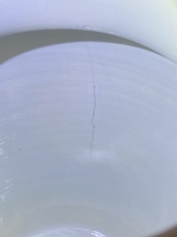 A Chinese blue and white soft paste 'sanduo' 'lantern' vase, Qianlong
