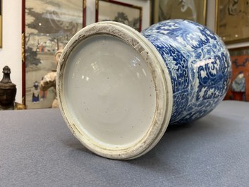 A Chinese blue and white vase and cover with floral design, Kangxi