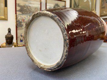 A Chinese monochrome sang de boeuf bottle vase, 19/20th C.