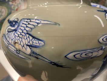 A Chinese blue, white and copper-red celadon-ground 'birds and deer' vase, Kangxi
