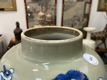 A Chinese blue, white and copper-red celadon-ground 'birds and deer' vase, Kangxi