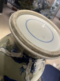 A Chinese blue, white and copper-red celadon-ground 'birds and deer' vase, Kangxi