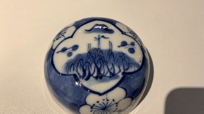 Veertien Chinese blauw-witte vazen, 18/20e eeuw