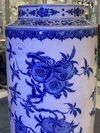 A Chinese blue and white soft paste 'sanduo' 'lantern' vase, Qianlong