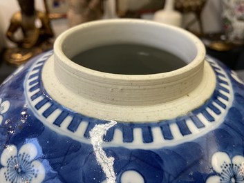 Four Chinese blue and white 'antiquities' jars and covers, 19th C.