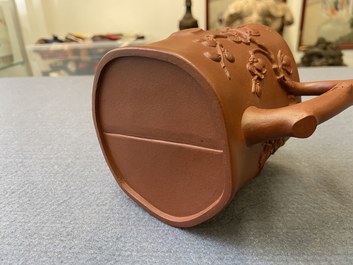 A Chinese Yixing stoneware two-spouted teapot with two compartments, Kangxi