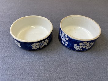 Four Chinese blue and white 'antiquities' jars and covers, 19th C.