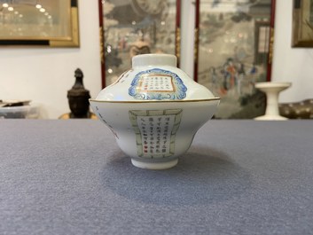 Elf Chinese famille rose 'Wu Shuang Pu' schotels en zes koppen, overwegend Daoguang merk en periode
