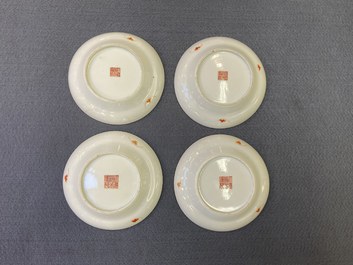 Elf Chinese famille rose 'Wu Shuang Pu' schotels en zes koppen, overwegend Daoguang merk en periode