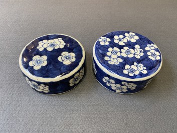 Four Chinese blue and white 'antiquities' jars and covers, 19th C.