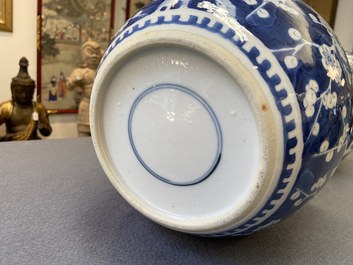 Four Chinese blue and white 'antiquities' jars and covers, 19th C.