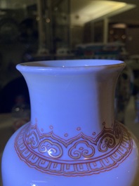 Two Chinese iron-red and gilt rouleau vases, Kangxi