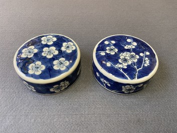 Four Chinese blue and white 'antiquities' jars and covers, 19th C.