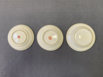 Elf Chinese famille rose 'Wu Shuang Pu' schotels en zes koppen, overwegend Daoguang merk en periode