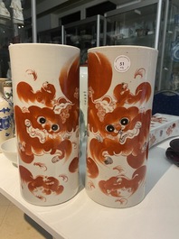A Chinese famille rose 'playing boys' vase, a pair of hat stands and a head rest with Buddhist lions, 19/20th C.