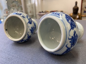 A pair of Chinese blue and white 'dragon' stem cups and one in copper-red, 19/20th C.