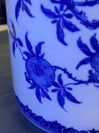 A Chinese blue and white soft paste 'sanduo' 'lantern' vase, Qianlong