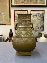 A Chinese monochrome teadust-glazed vase overdecorated in silver and gilt, Qianlong mark, Republic