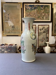 A Chinese two-sided qianjiang cai and famille rose vase, 19/20th C.
