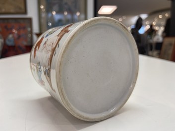 A Chinese famille rose 'erotical subject' brush pot, 1st half 19th C.