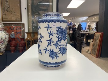A Chinese blue and white soft paste 'sanduo' 'lantern' vase, Qianlong
