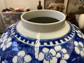 Four Chinese blue and white 'antiquities' jars and covers, 19th C.