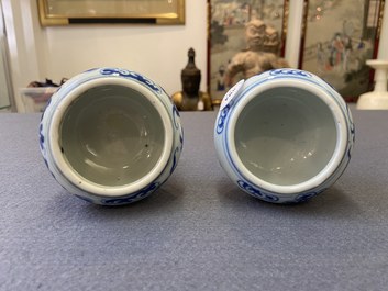 A pair of Chinese blue and white 'dragon' stem cups and one in copper-red, 19/20th C.