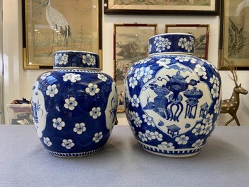 Four Chinese blue and white 'antiquities' jars and covers, 19th C.
