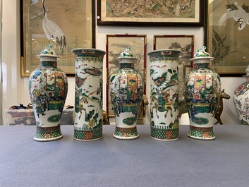 A Chinese famille verte five-piece garniture, Kangxi mark, 19th C.