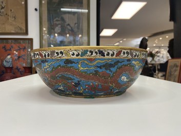 A Chinese cloisonn&eacute; 'dragon' bowl, Wanli mark but probably later