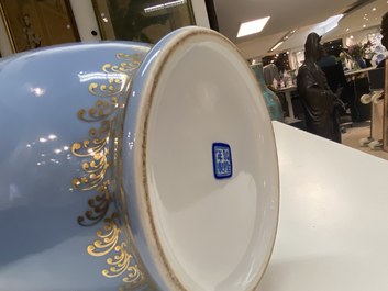 A Chinese famille rose lavender-blue-ground vase, Qianlong mark, Republic