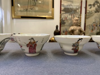 Elf Chinese famille rose 'Wu Shuang Pu' schotels en zes koppen, overwegend Daoguang merk en periode