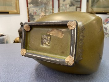 A Chinese monochrome teadust-glazed vase overdecorated in silver and gilt, Qianlong mark, Republic