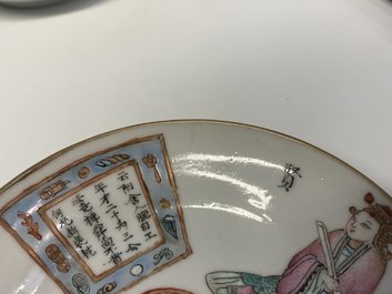 Zes Chinese famille rose 'Wu Shuang Pu' koppen en schotels, Qianlong en Tongzhi merken, 19e eeuw