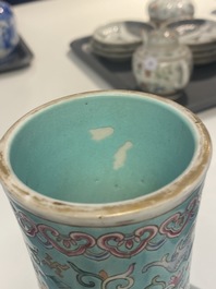 A Chinese famille rose turquoise-ground bottle vase, Qianlong mark, 19th C.