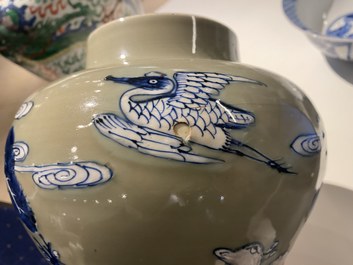 A Chinese blue, white and copper-red celadon-ground 'birds and deer' vase, Kangxi