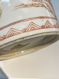 Two Chinese iron-red and gilt rouleau vases, Kangxi