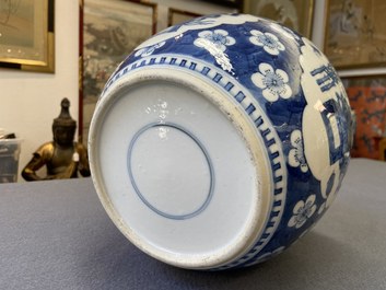 Four Chinese blue and white 'antiquities' jars and covers, 19th C.